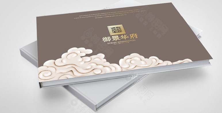 房地產(chǎn)畫冊(cè)印刷_樓書印刷